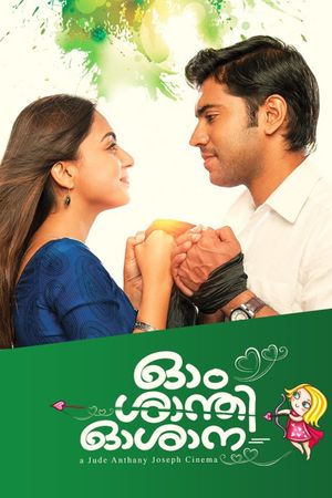 Ohm Shanthi Oshaana's poster
