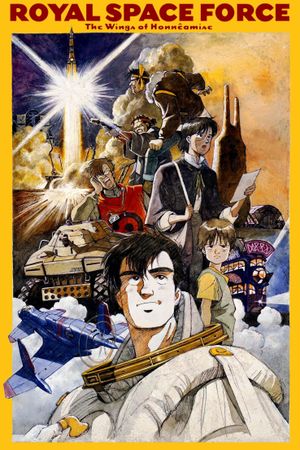 Royal Space Force: The Wings of Honneamise's poster