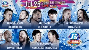 NJPW G1 Climax 34: Day 4's poster