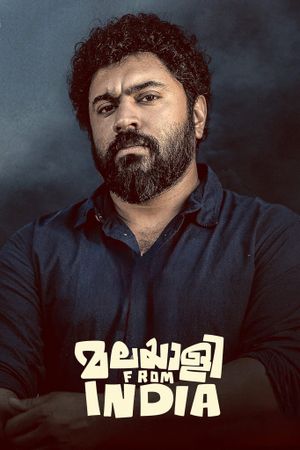 Malayalee from India's poster