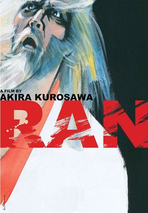 Ran's poster
