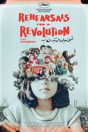 Rehearsals for a Revolution's poster