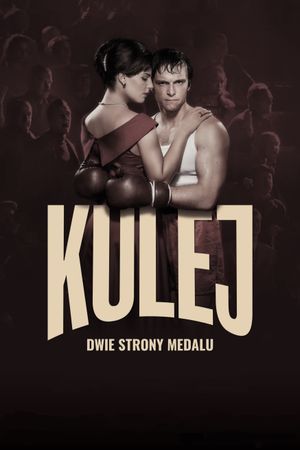 Kulej. All That Glitters Isn't Gold's poster