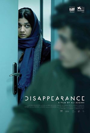 Disappearance's poster