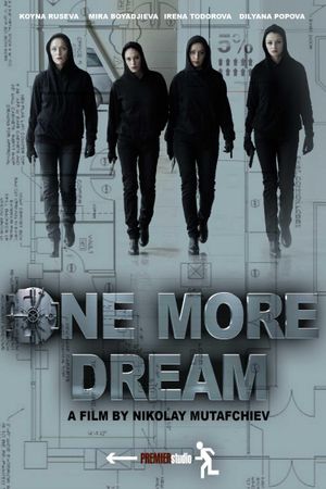 One More Dream's poster
