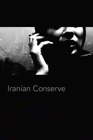 Iranian Conserve's poster