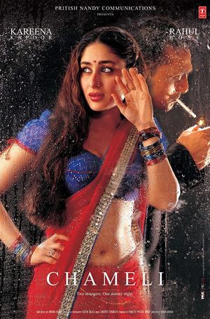 Chameli's poster