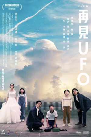 Ciao UFO's poster