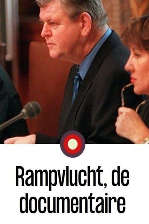 Rampvlucht, de documentaire's poster