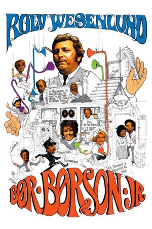 Boer Boerson Jr.'s poster