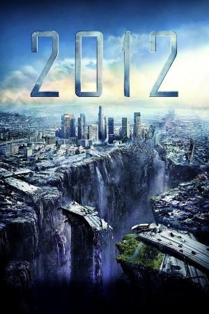 2012's poster
