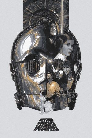 Star Wars: Episode IV - A New Hope's poster