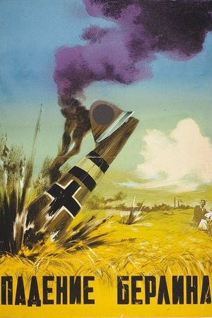 The Fall of Berlin's poster