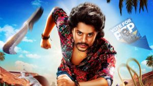 Uruku Patela's poster