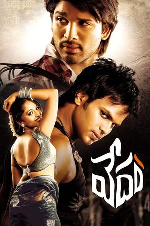 Vedam's poster