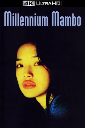 Millennium Mambo's poster