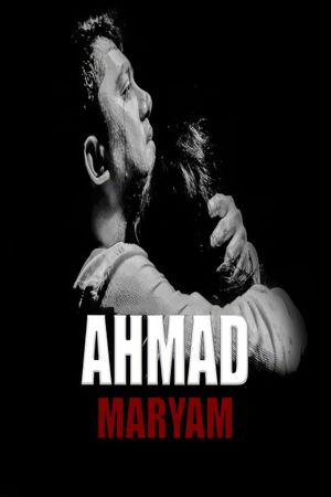 Ahmad Maryam's poster