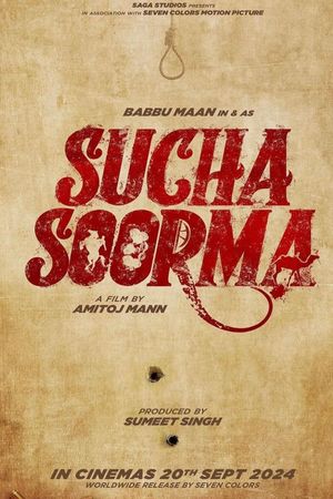 Sucha Soorma's poster