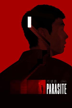 Parasite's poster
