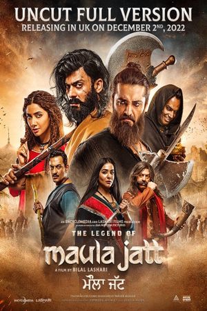 The Legend of Maula Jatt's poster