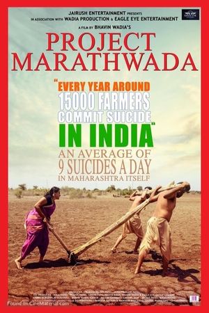 Project Marathwada's poster