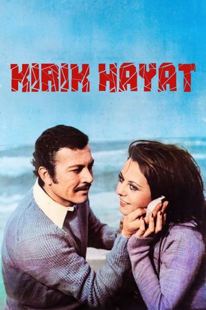 Kirik Hayat's poster