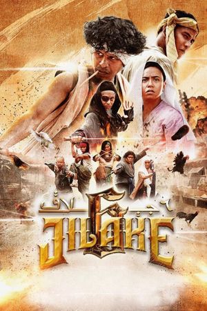6 Jilake's poster