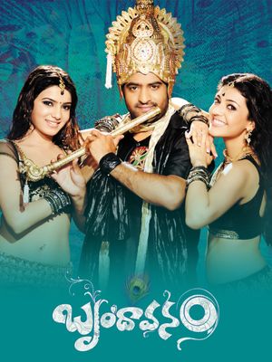 Brindaavanam's poster