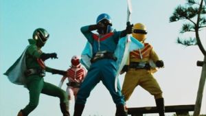 Himitsu Sentai Gorenger: The Movie's poster