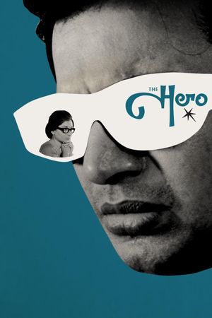 The Hero's poster