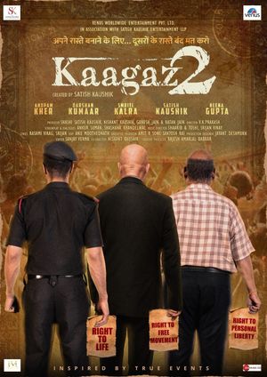 Kaagaz 2's poster