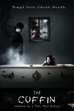 The Coffin's poster image
