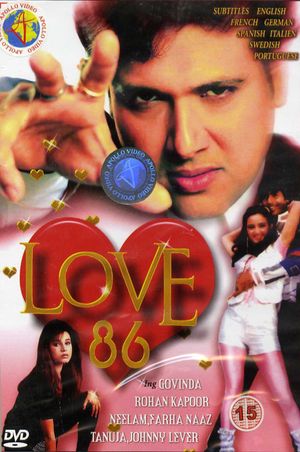 Love 86's poster