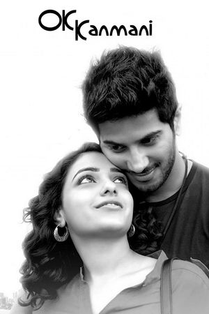 O Kadhal Kanmani's poster