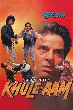 Khule-Aam's poster