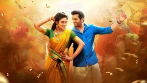Inga Naan Thaan Kingu's poster