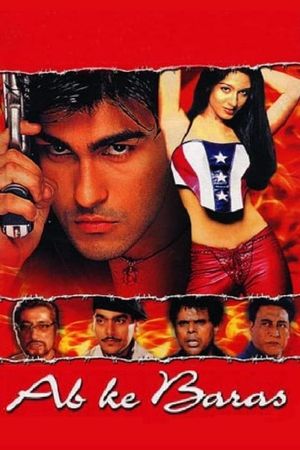 Ab Ke Baras's poster