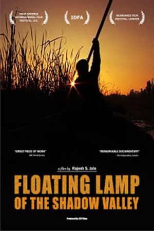 Floating Lamp of the Shadow Valley's poster