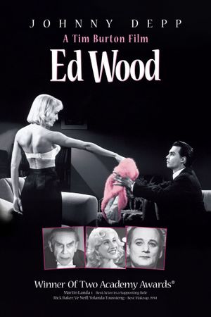 Ed Wood's poster