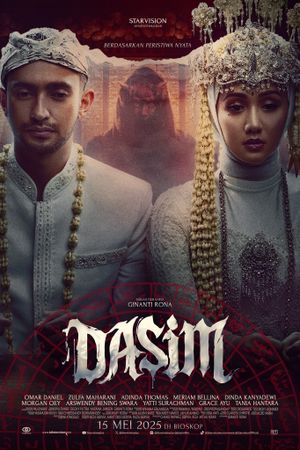 Dasim's poster