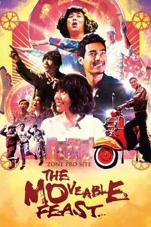 Zone Pro Site: The Moveable Feast's poster