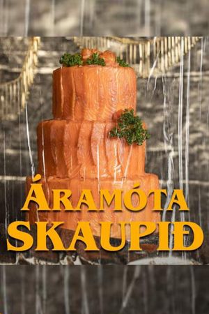 Áramótaskaup: 2023's poster