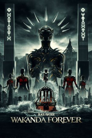 Black Panther: Wakanda Forever's poster