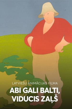 Abi gali balti, viducis zaļš's poster