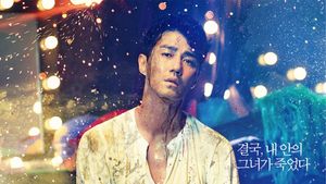 Man on High Heels's poster
