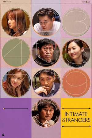 Intimate Strangers's poster