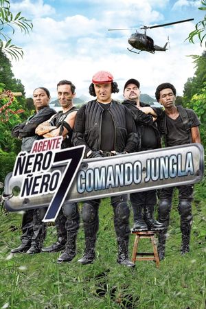 O Mana's poster