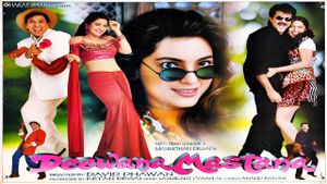 Deewana Mastana's poster