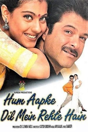 Hum Aapke Dil Mein Rehte Hain's poster