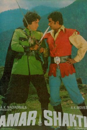 Amar Shakti's poster